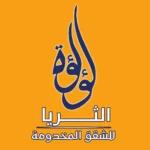 اللوجو